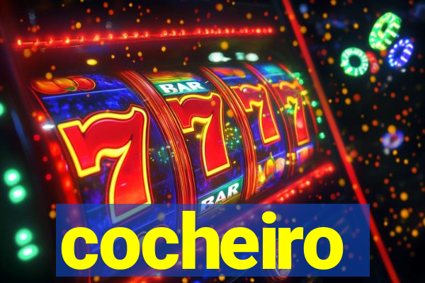 cocheiro-do-diabo é perigoso